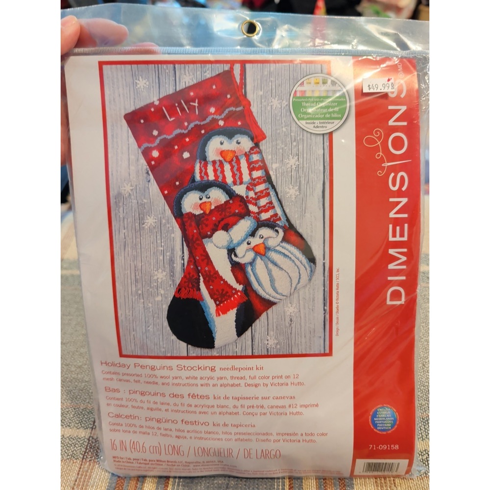 New Dimensions 16" Needlepoint Christmas Stocking Kit 71-09158 Holiday Penguins